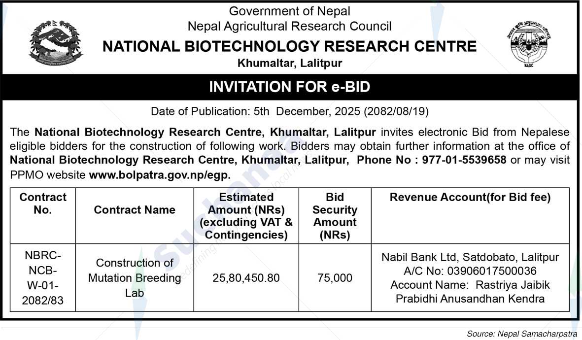 National Biotechnology Research Centre, Khumaltar, Lalitpur