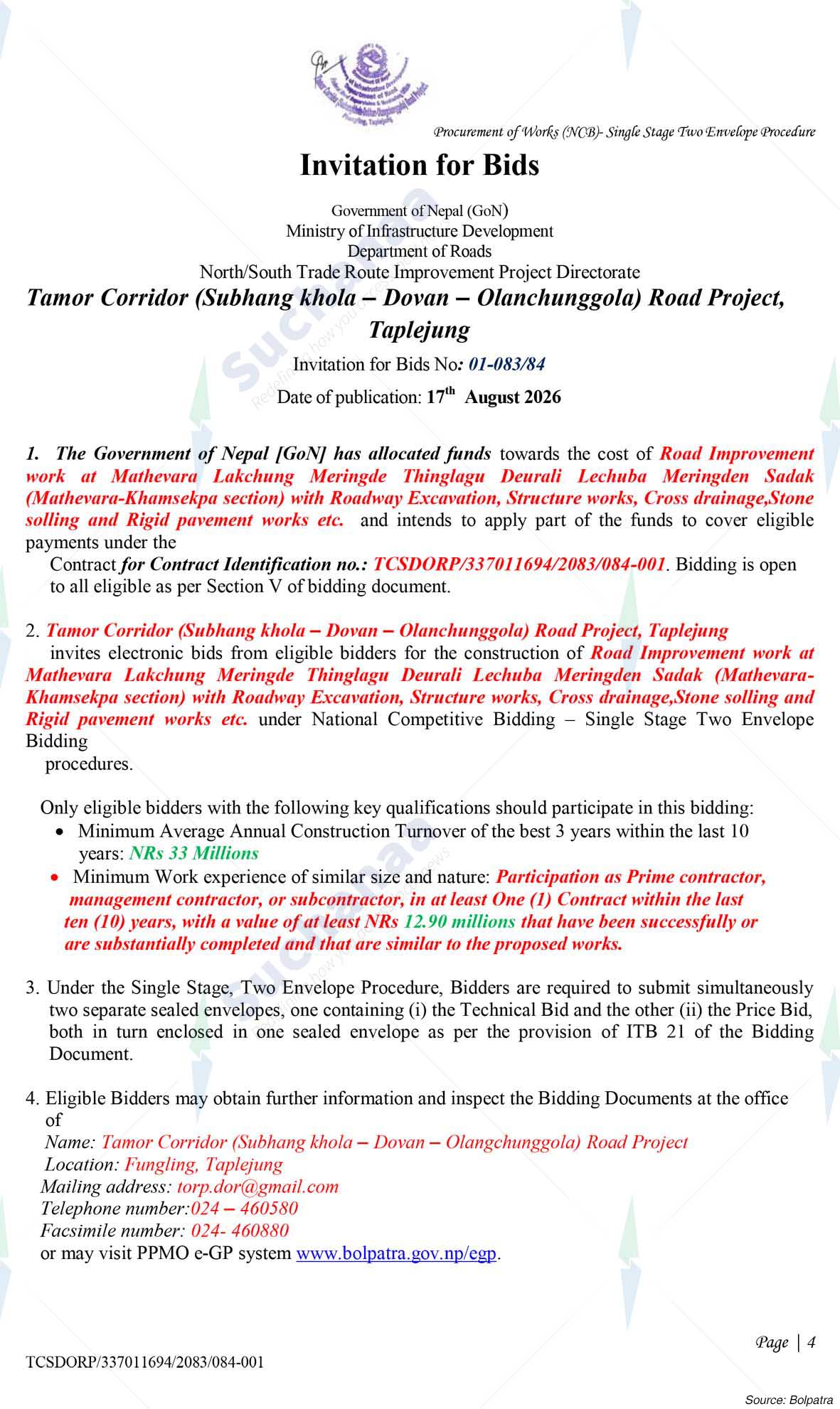 Tamor Corridor (Subhangkhola-Dobhan-olangchunggola) Road Project