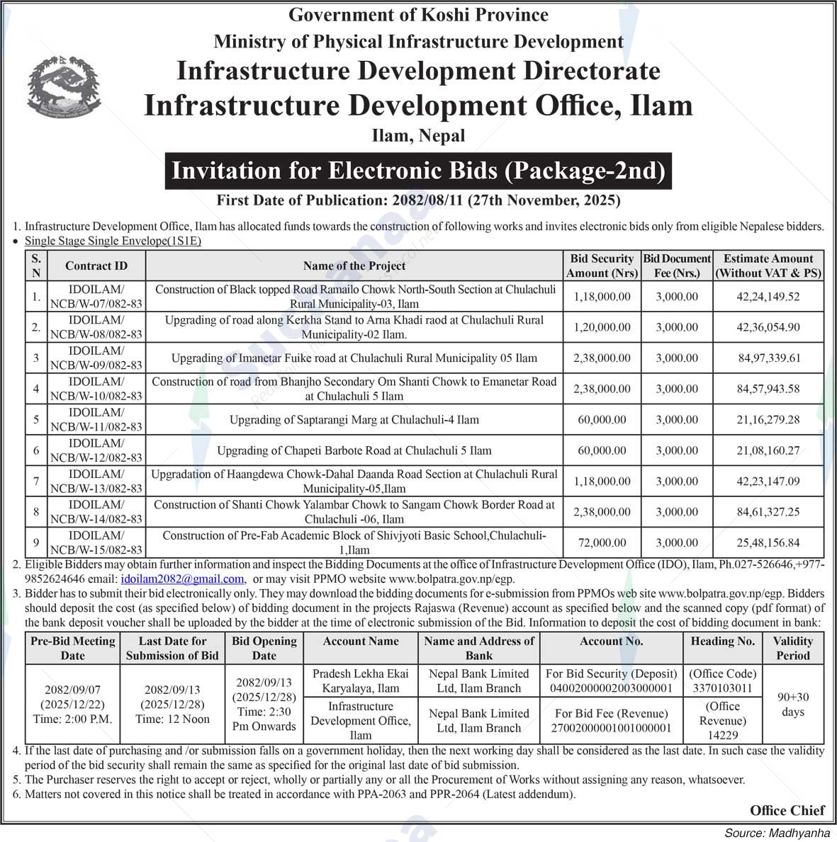 Infrastructure Development Office, Ilam