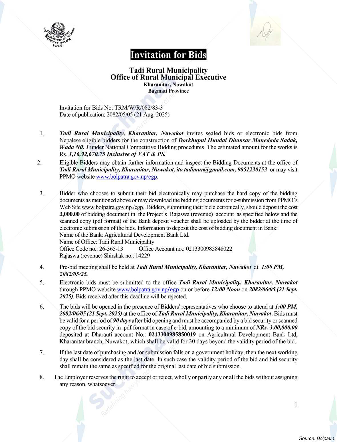 Notice Image 3