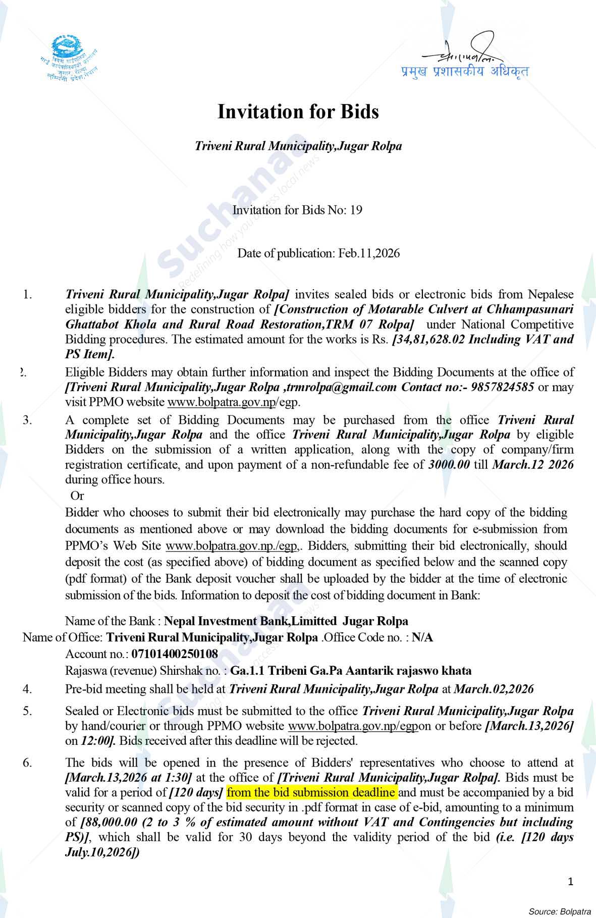 Tribeni Rural Municipality