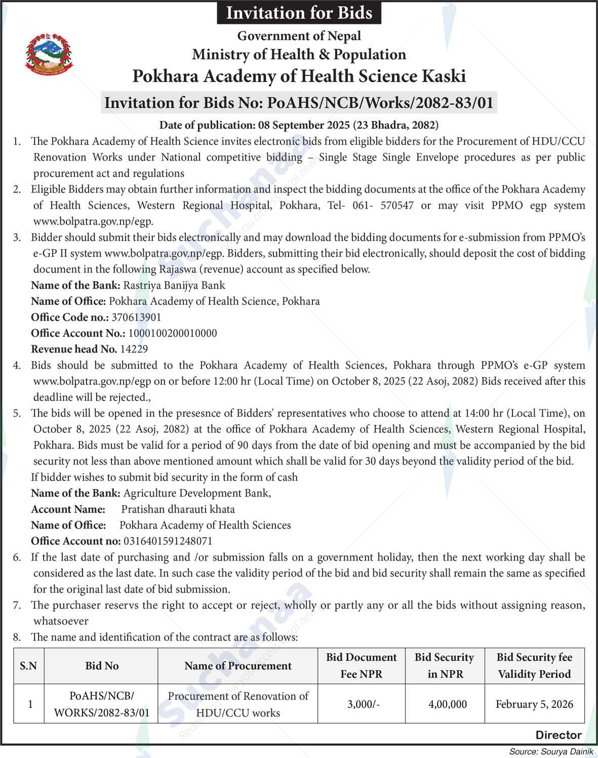 Pokhara Academy of Health Science Kaski