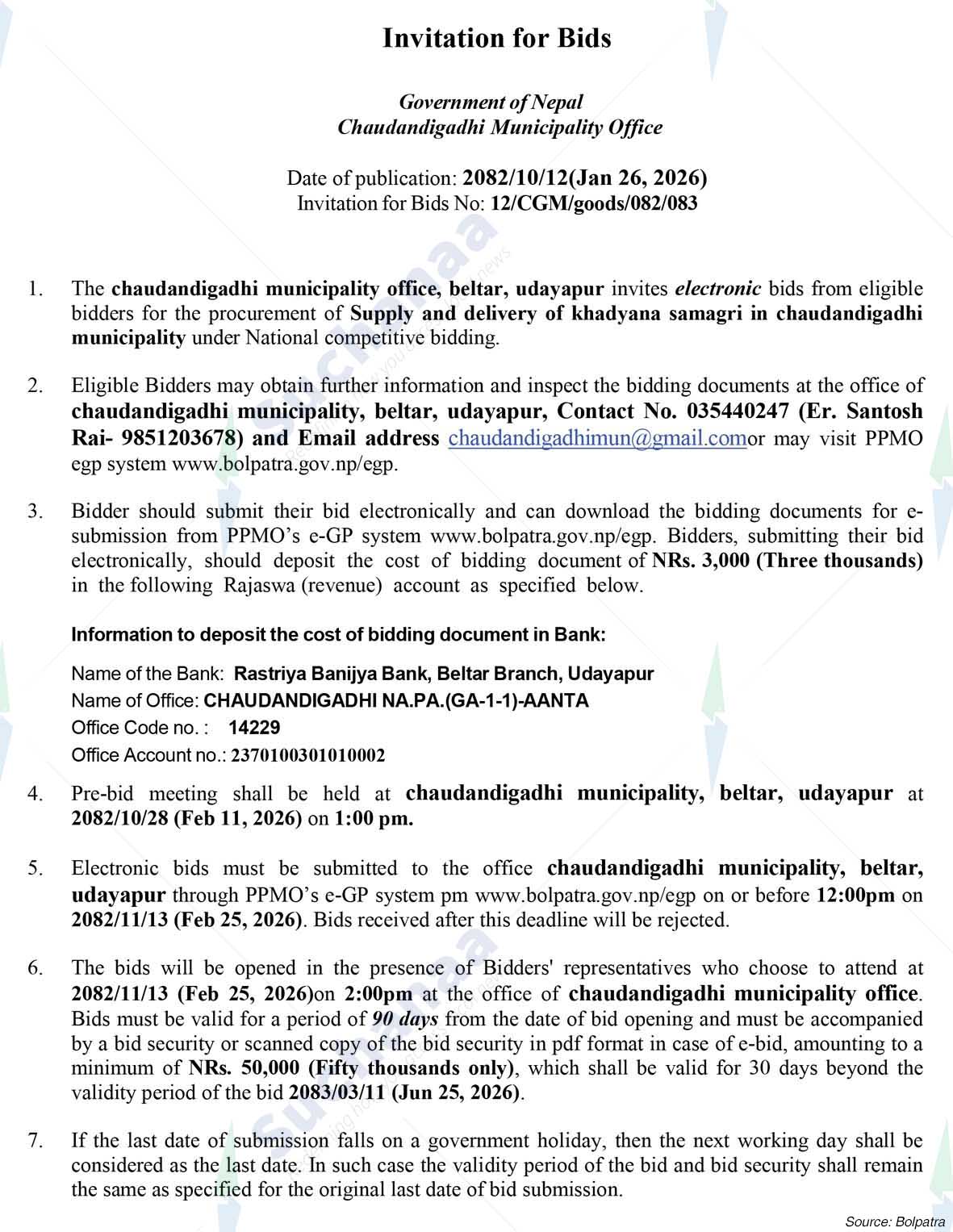 Chaudandigadhi Municipality