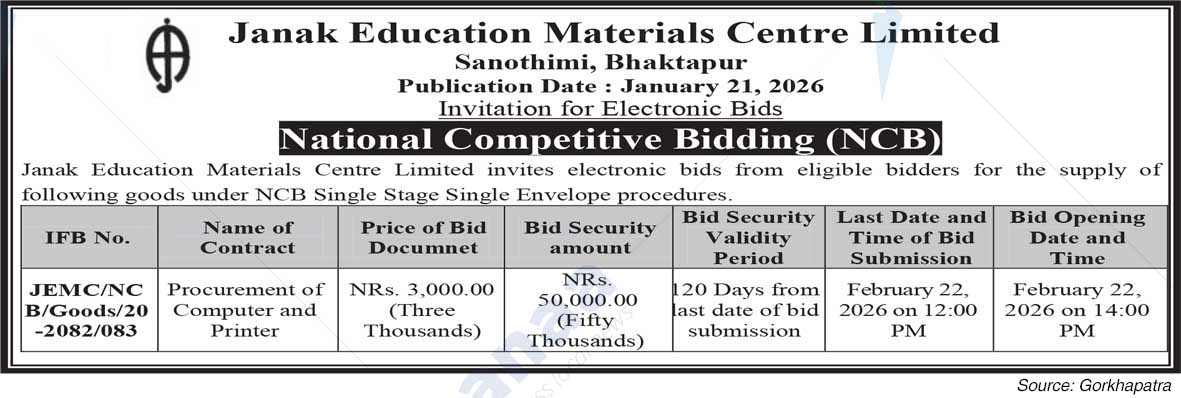 Janak Education Material Center Limited