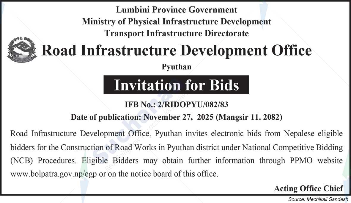 Road Infrastructure Development Office, Pyuthan