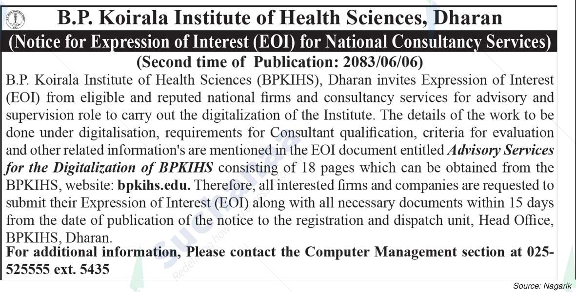 B.P. Koirala Institute of Health Sciences, Dharan