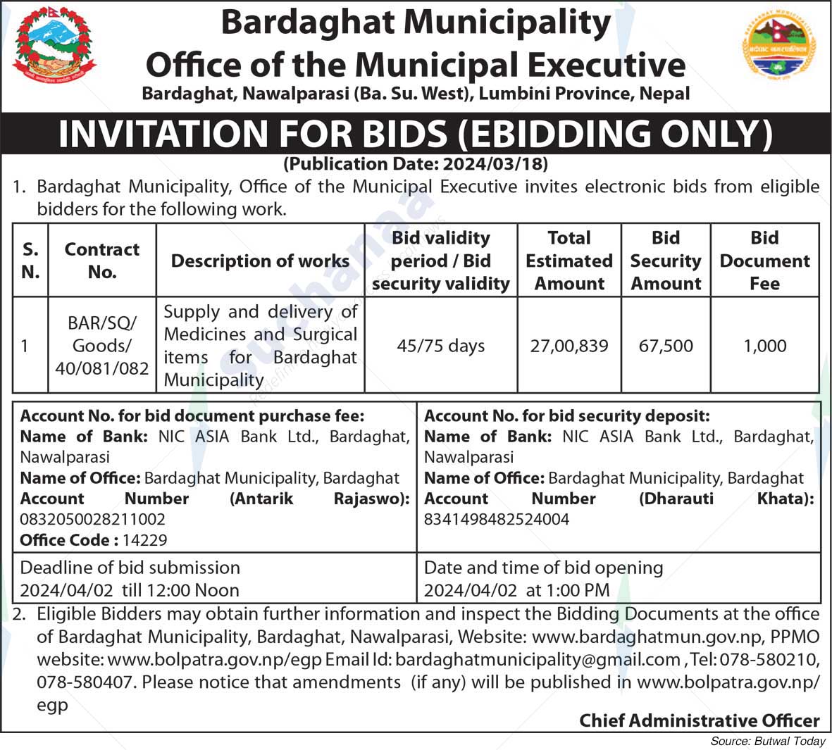 Bardaghat Municipality