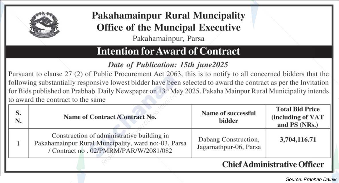 Pakaha Mainpur Rural Municipality