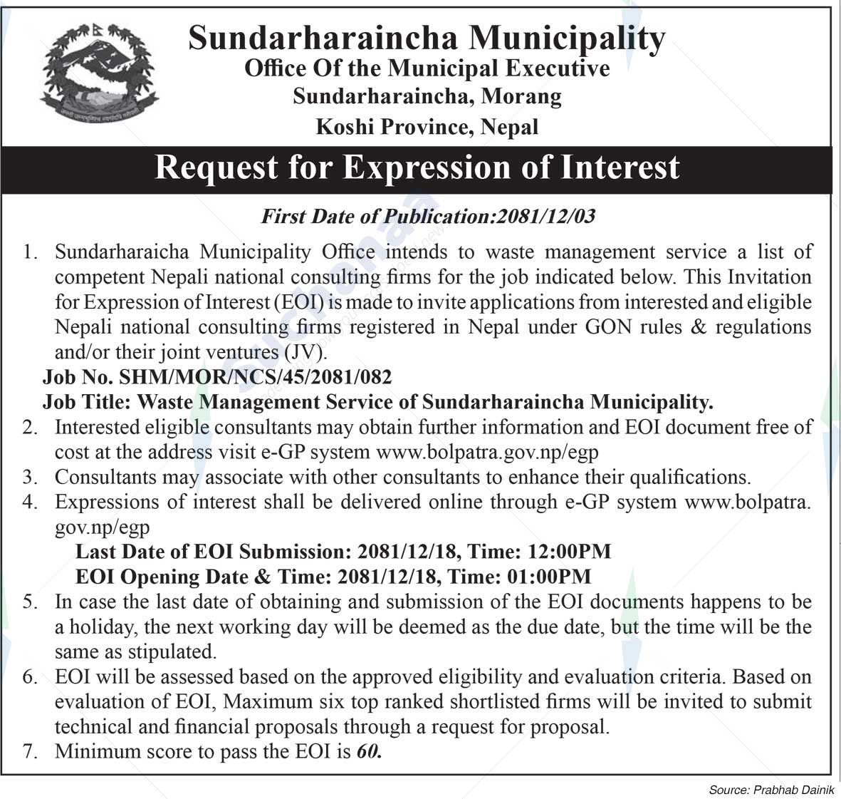 Sundarharaincha Municipality