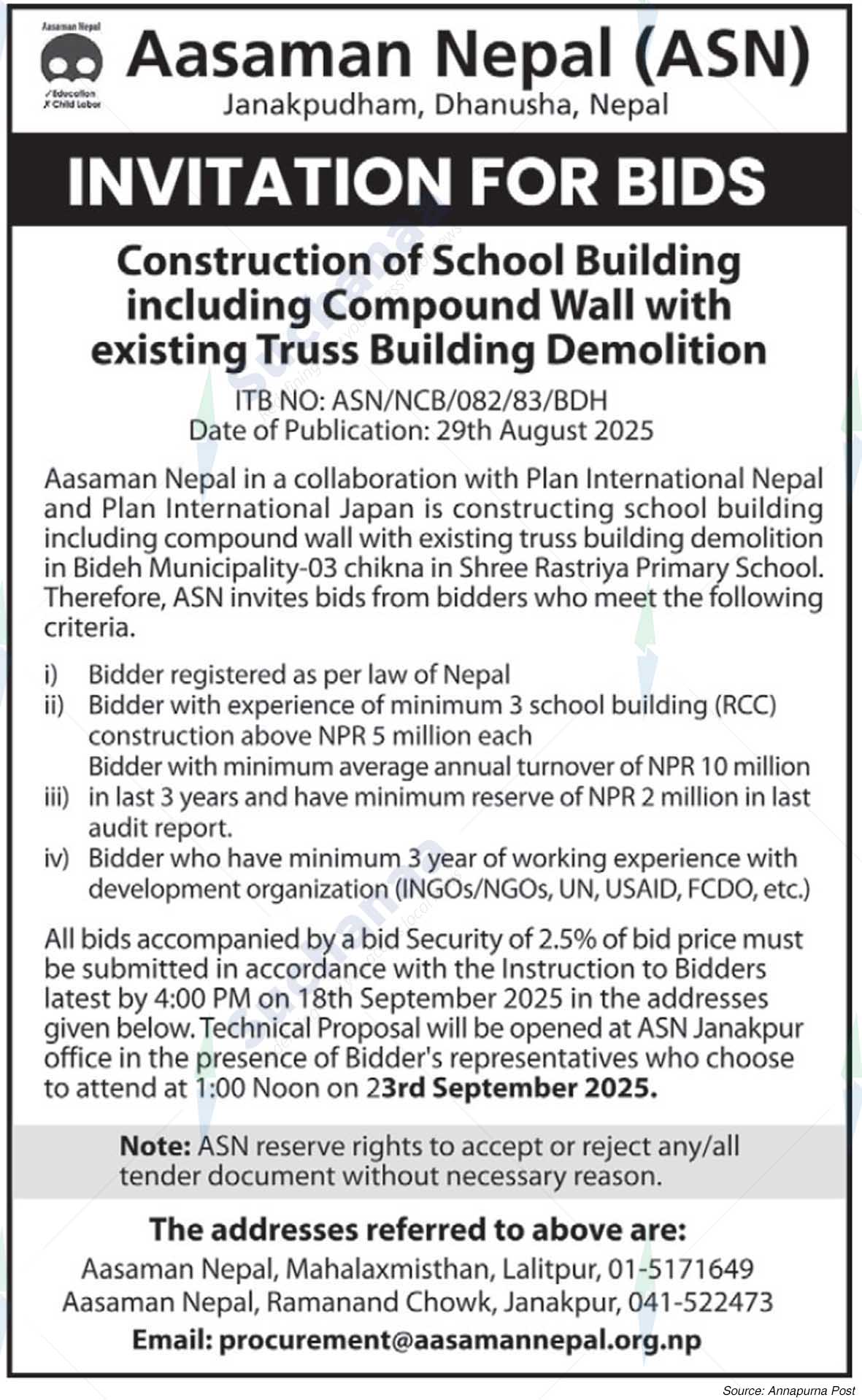 Aasaman Nepal (ASN)