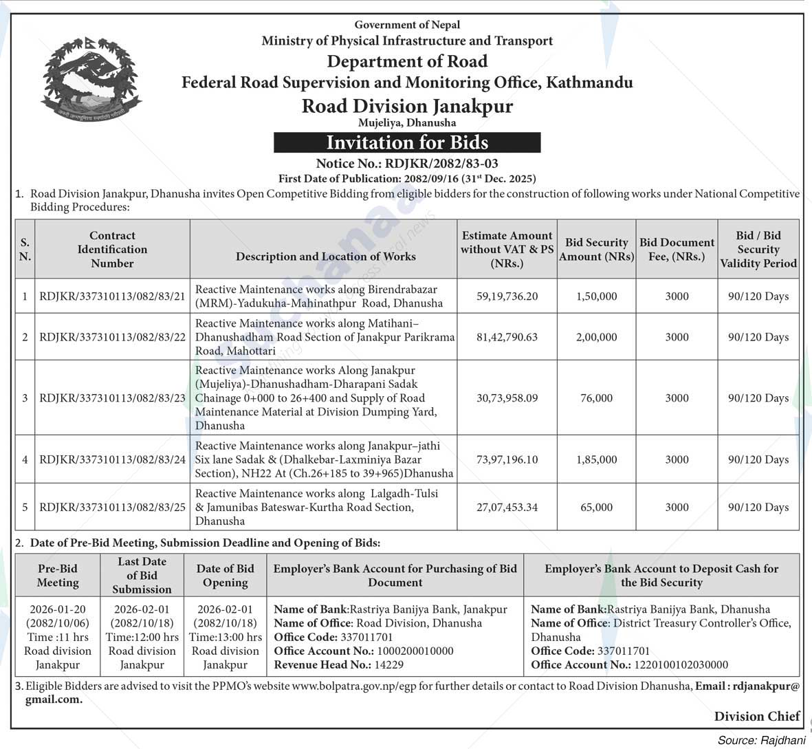 Road Division , Janakpur