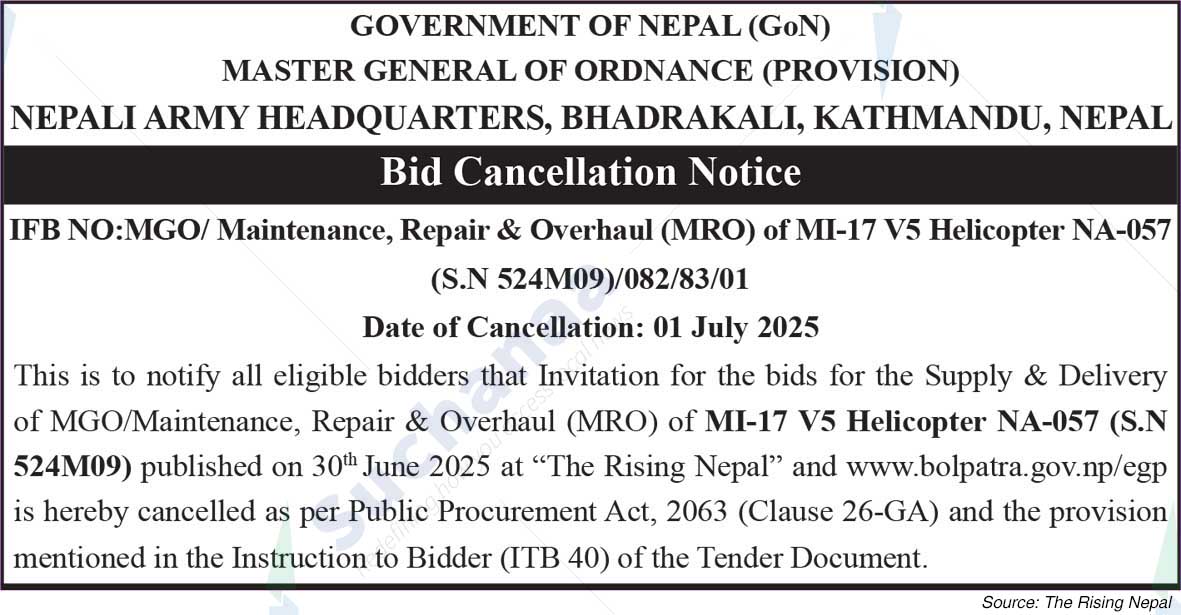 Nepal Army Headquarters