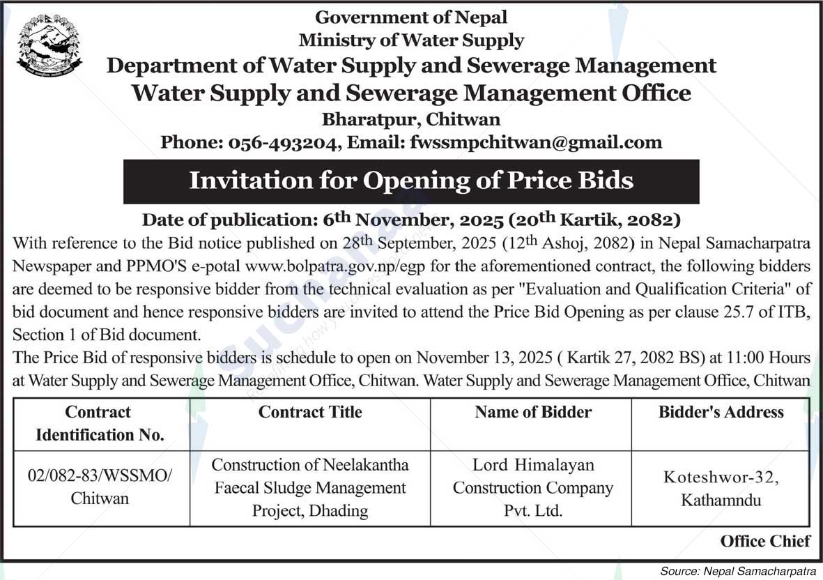 Water Supply and Sewerage Management Office, Bharatpur, Chitwan