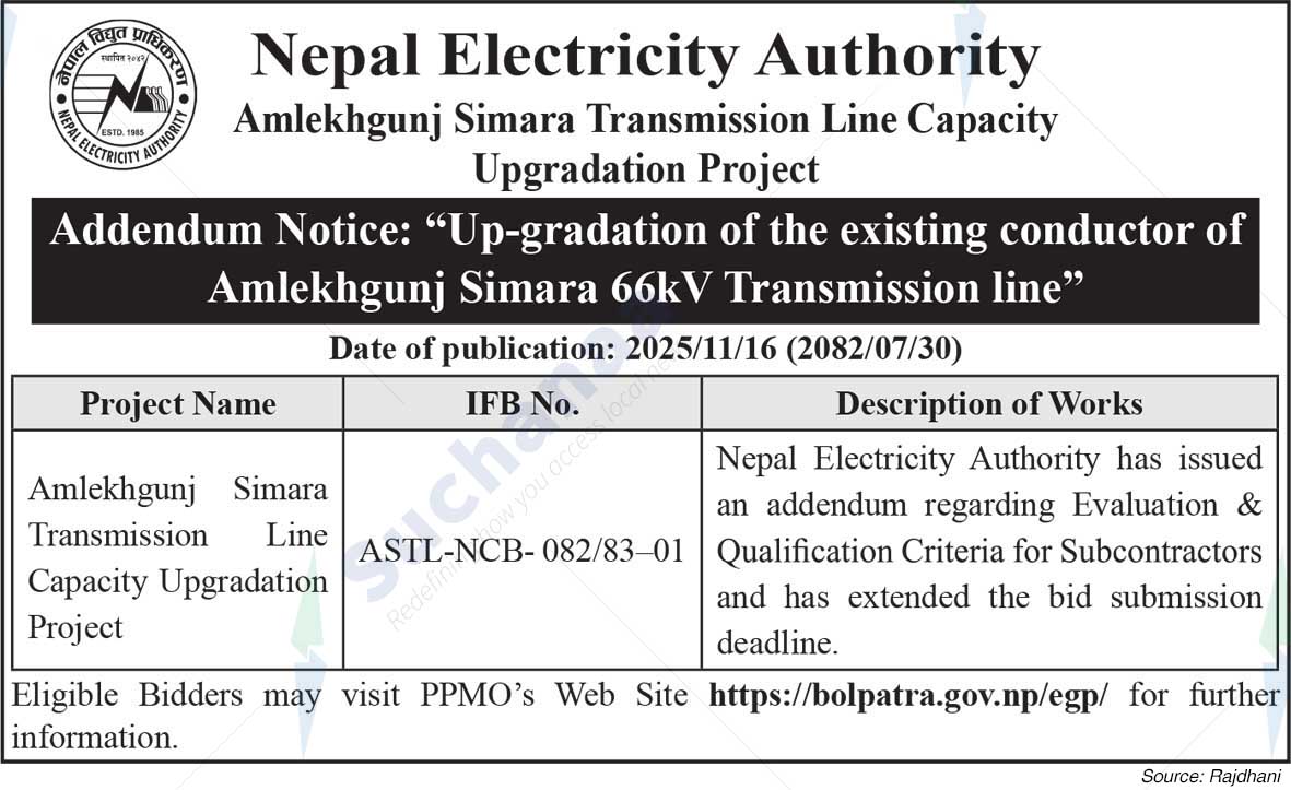 Nepal Electricity Authority