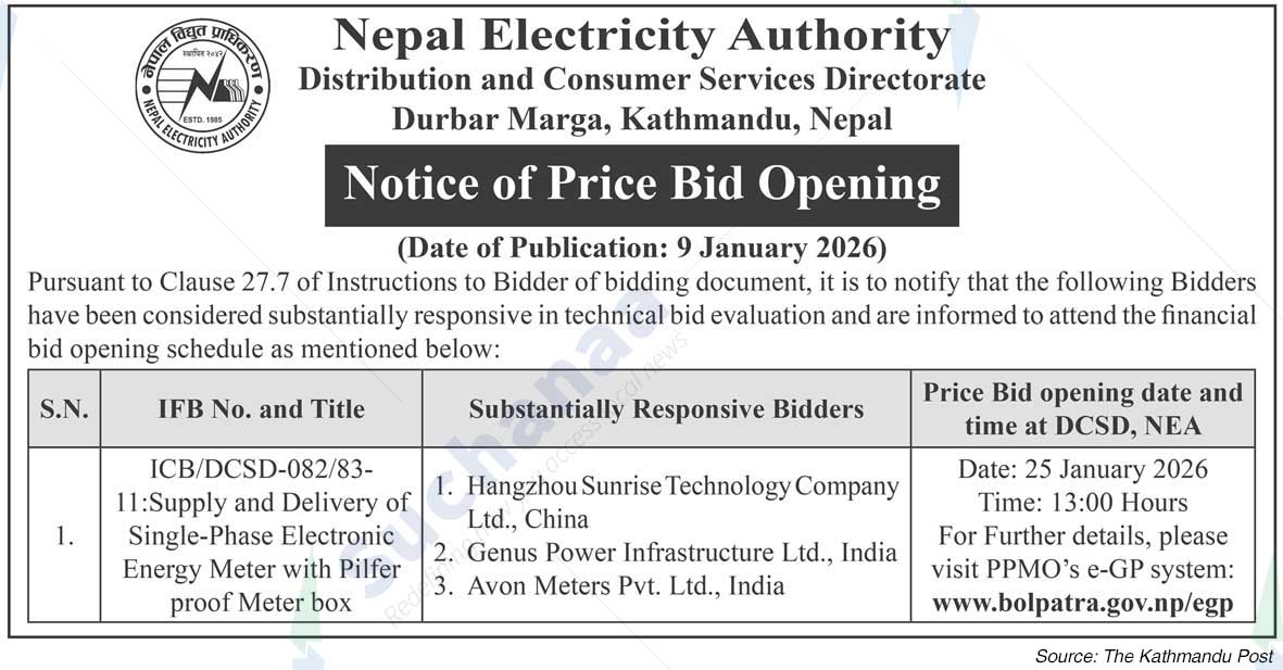 Nepal Electricity Authority
