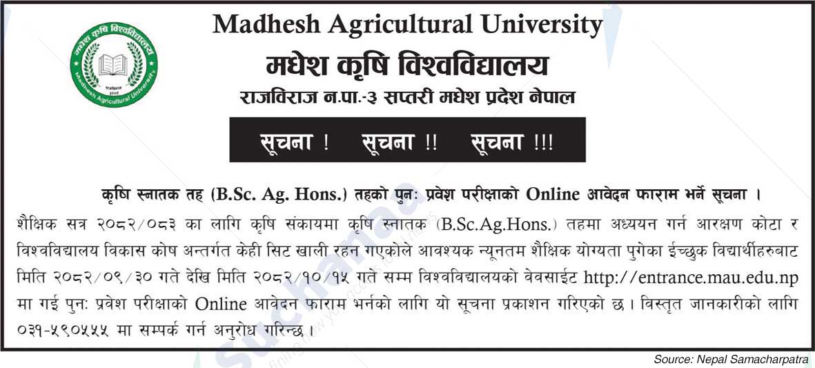 Madhesh Agricultural University