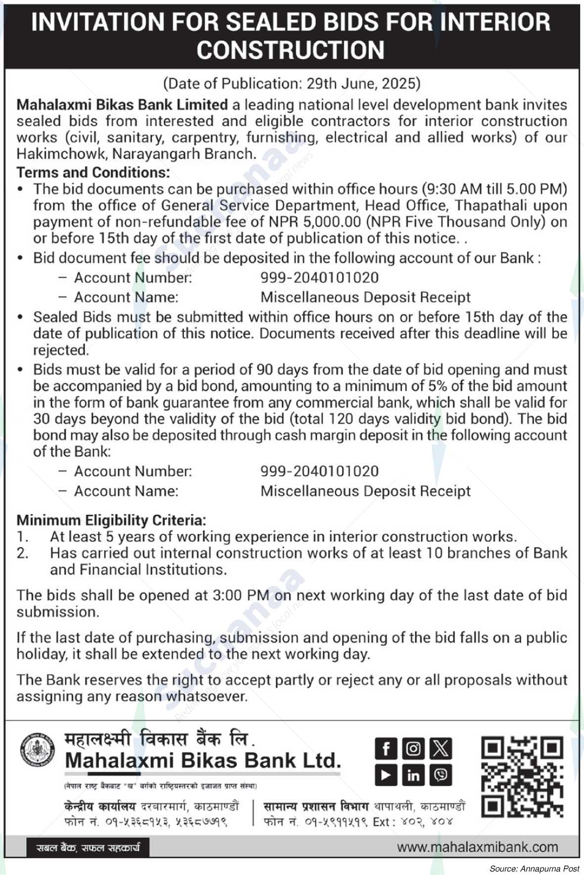 Mahalaxmi Bikas Bank Ltd.