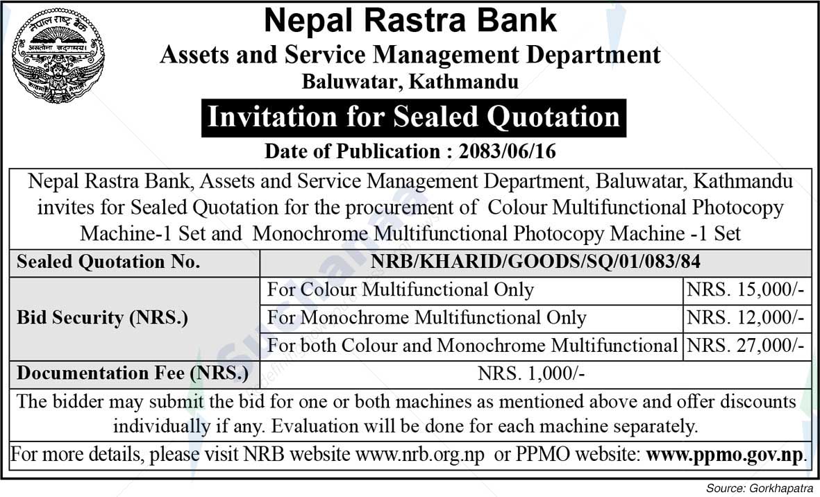 Nepal Rastra Bank