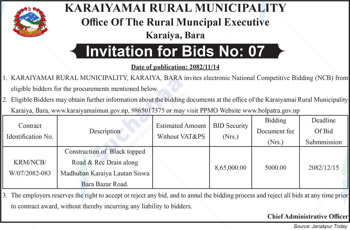 Karaiyamai Rural Municipality