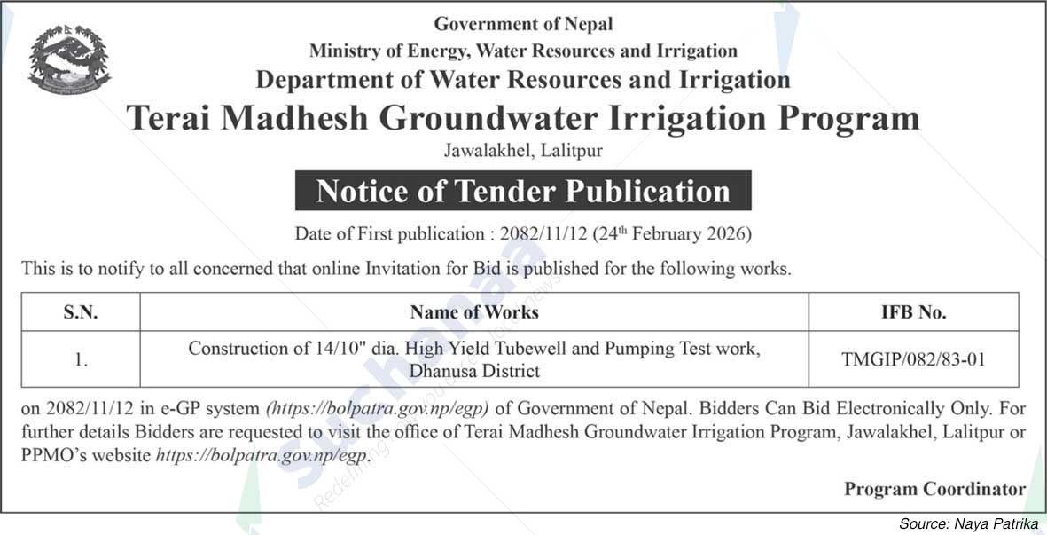Terai Madhesh Groundwater Irrigation Program, Jawalakhel
