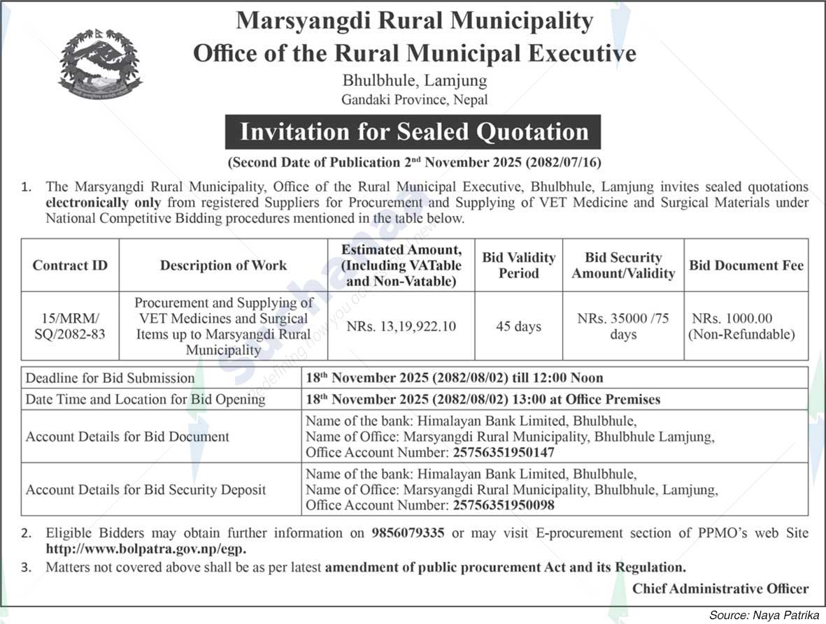 Marsyandi Rural Municipality