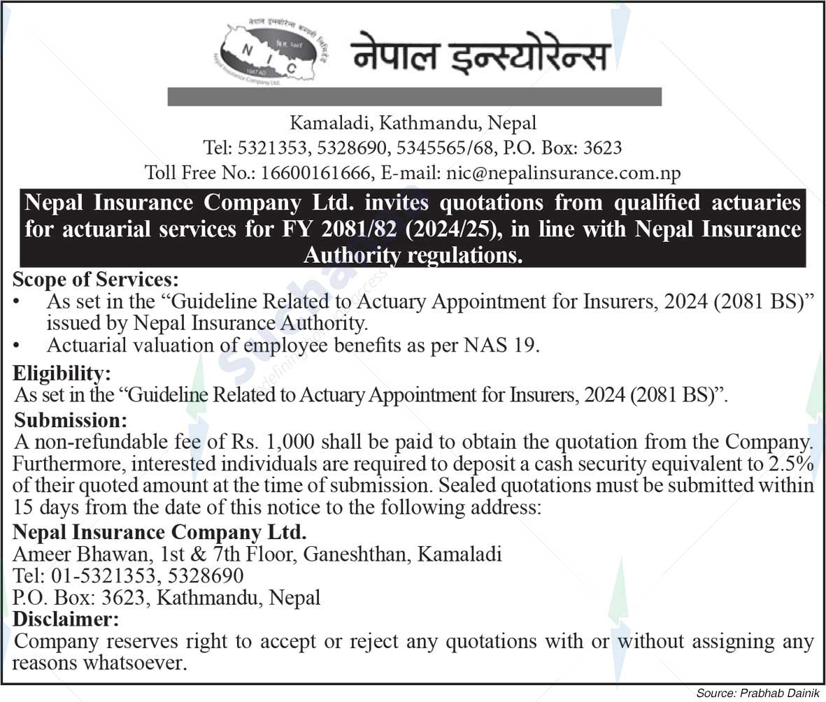 Nepal Insurance Company Limited