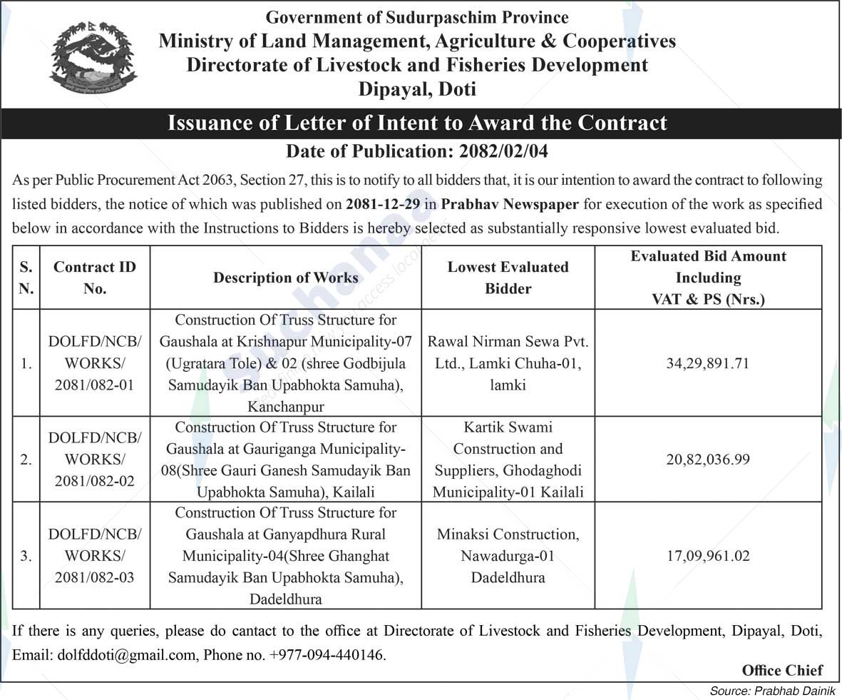Directorate of Livestock and Fisheries Development Dipayal, Doti
