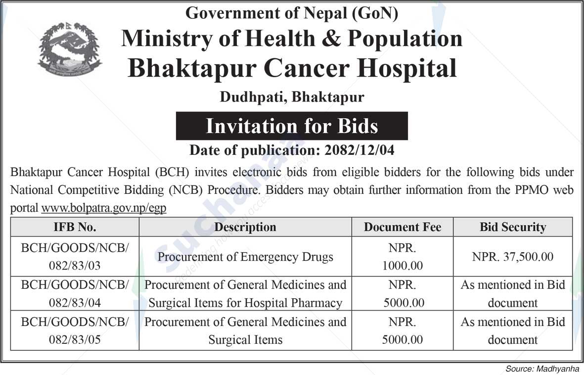 Bhaktapur Cancer Hospital