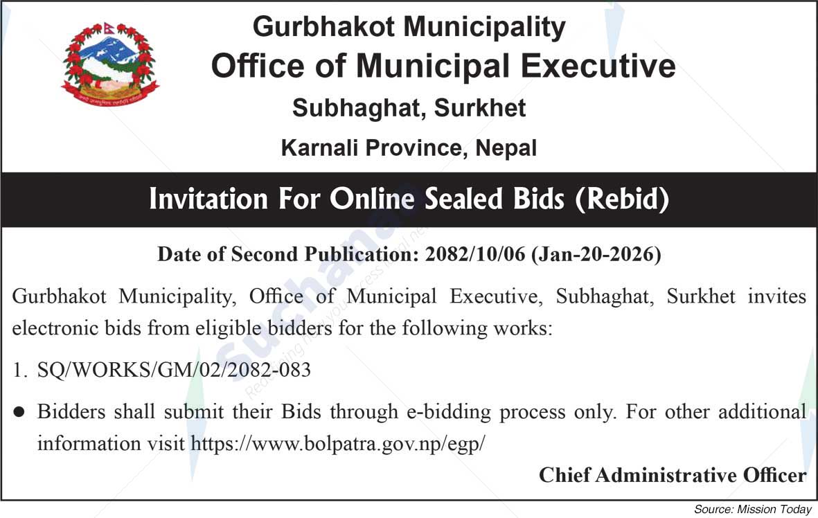 Gurbhakot Municipality