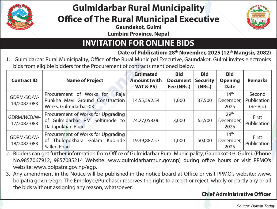 Gulmi Darbar Rural Municipality