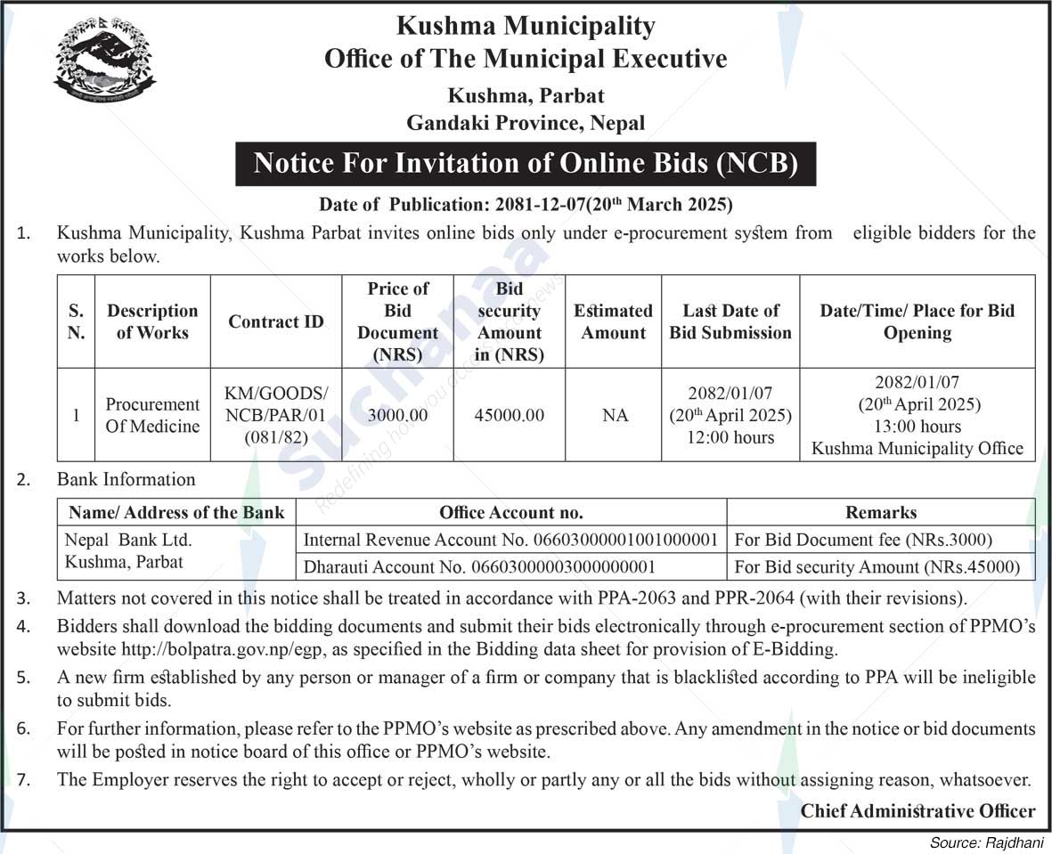 Kushma Municipality