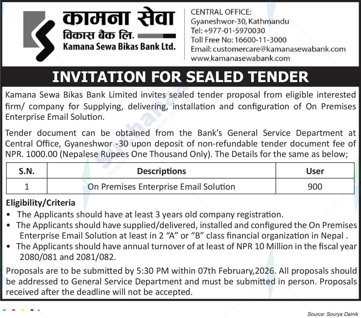 Kamana Sewa Bikas Bank Ltd.