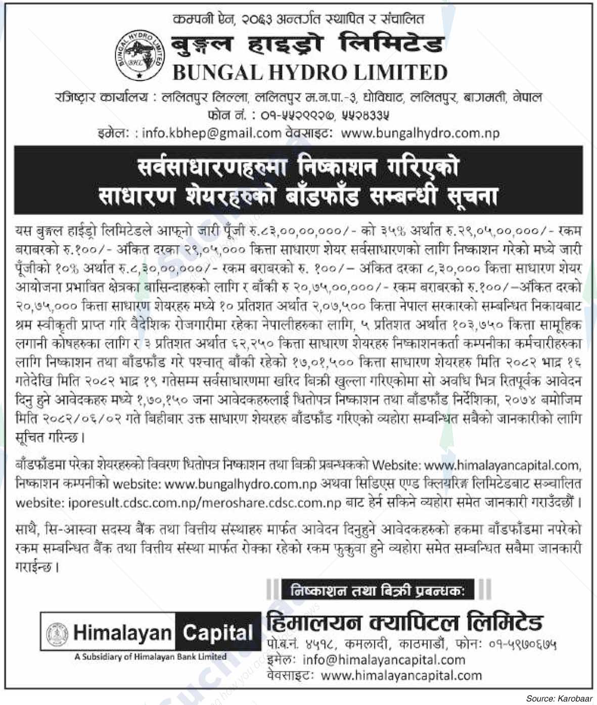 Bungal Hydro Limited