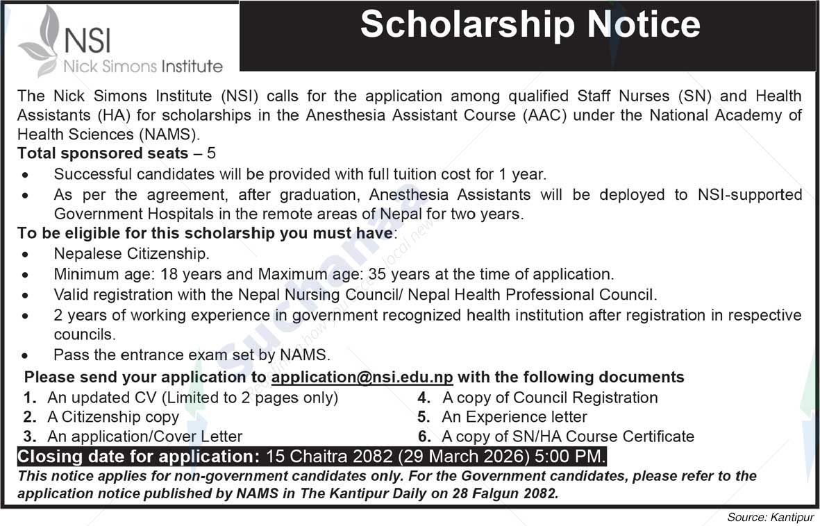 Nick Simons Institute (NSI)