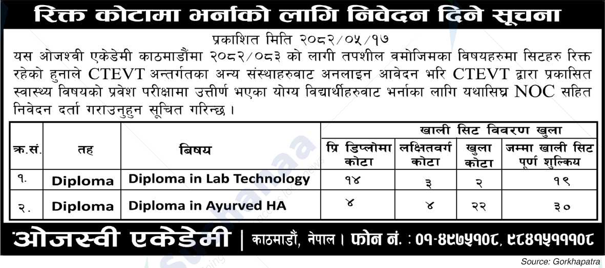 Ojashwi Academy