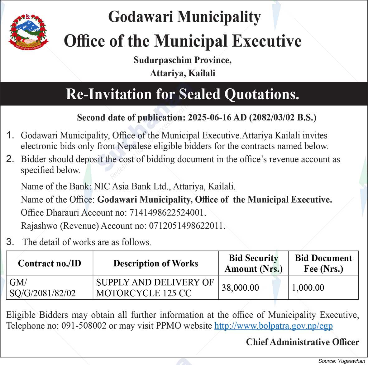 Godawari Municipality