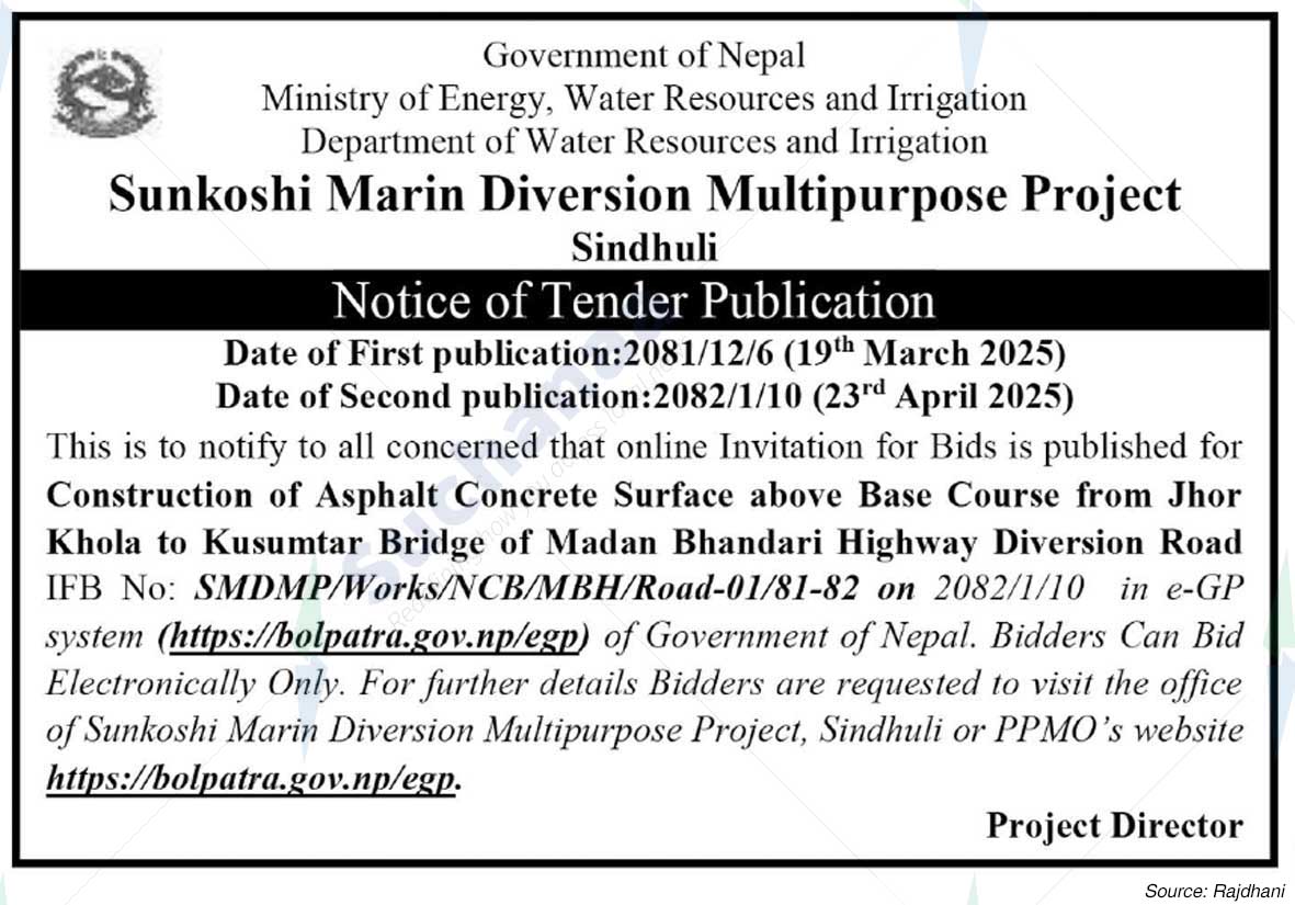 Sunkoshi Marin Diversion Multipurpose Project
