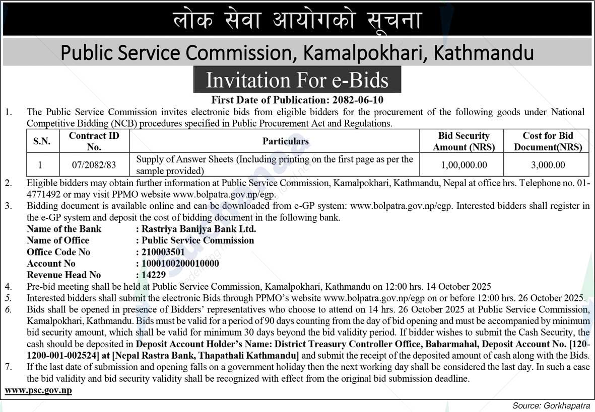 Public Service Commission