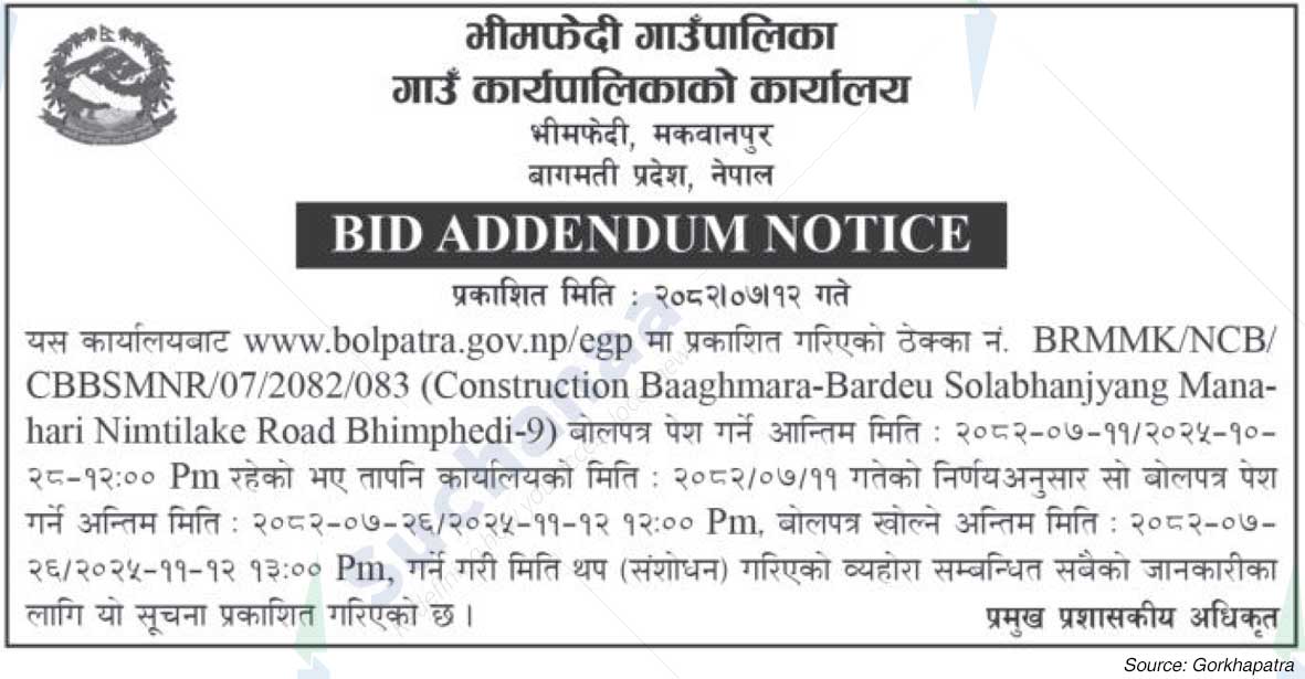 Bhimphedi Rural Municipality