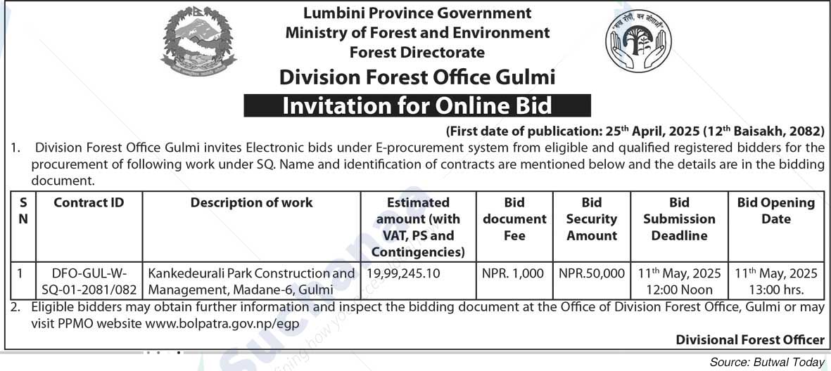 Division Forest Office Gulmi