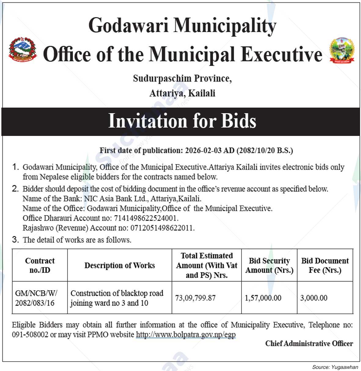 Godawari Municipality