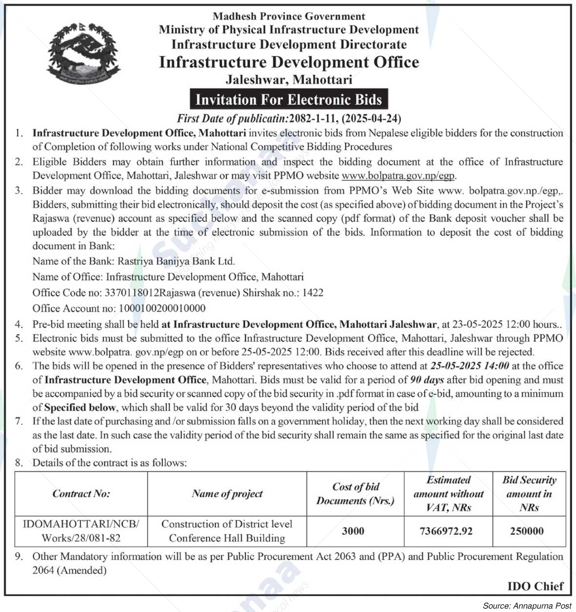 Infrastructure Development Office, Jaleshwor