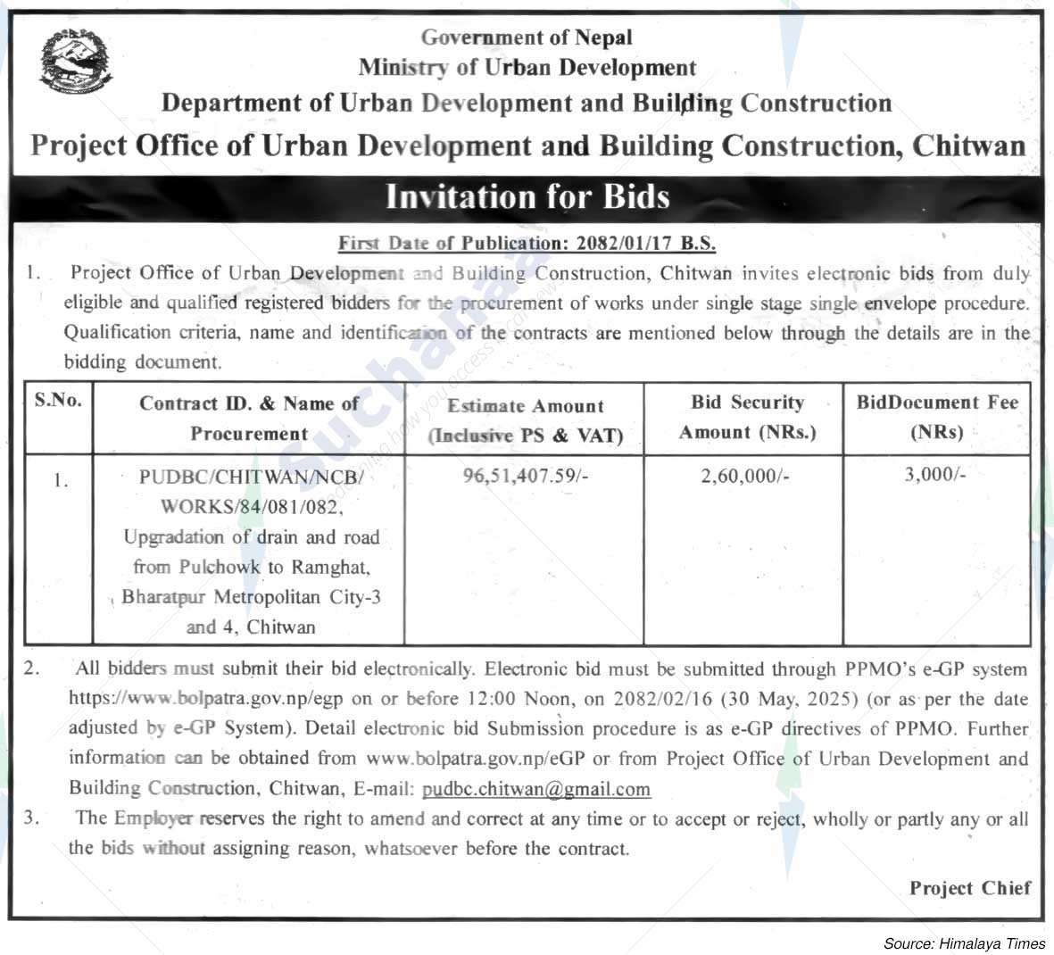 Project Office of Urban Development and Building Construction, Chitwan