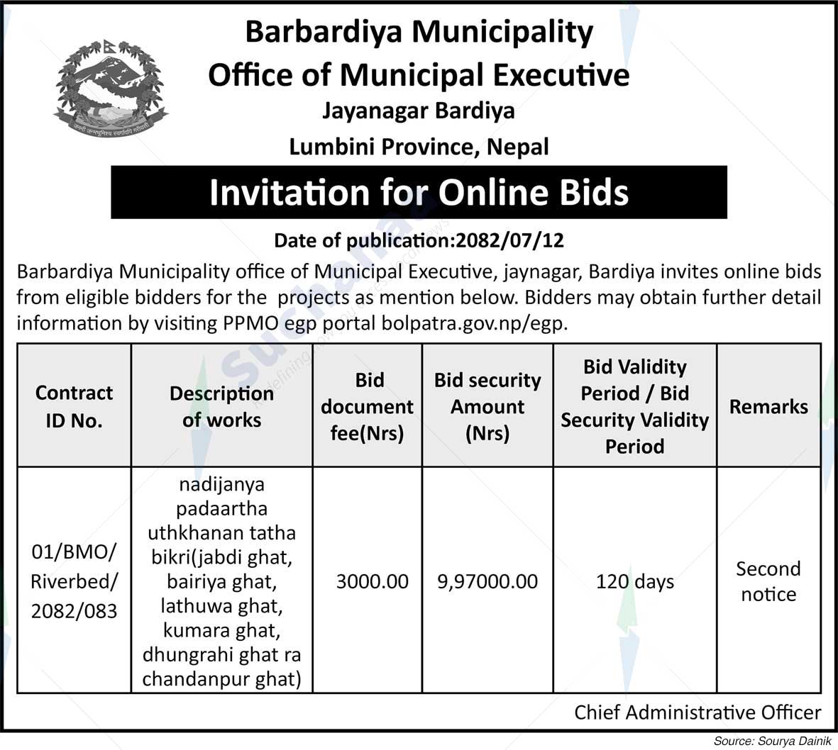Barbardiya Municipality