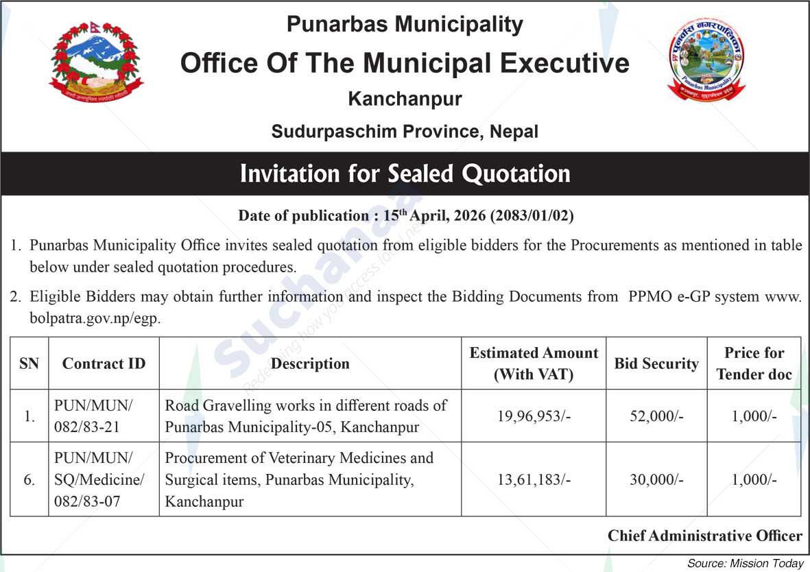 Punarbas Municipality