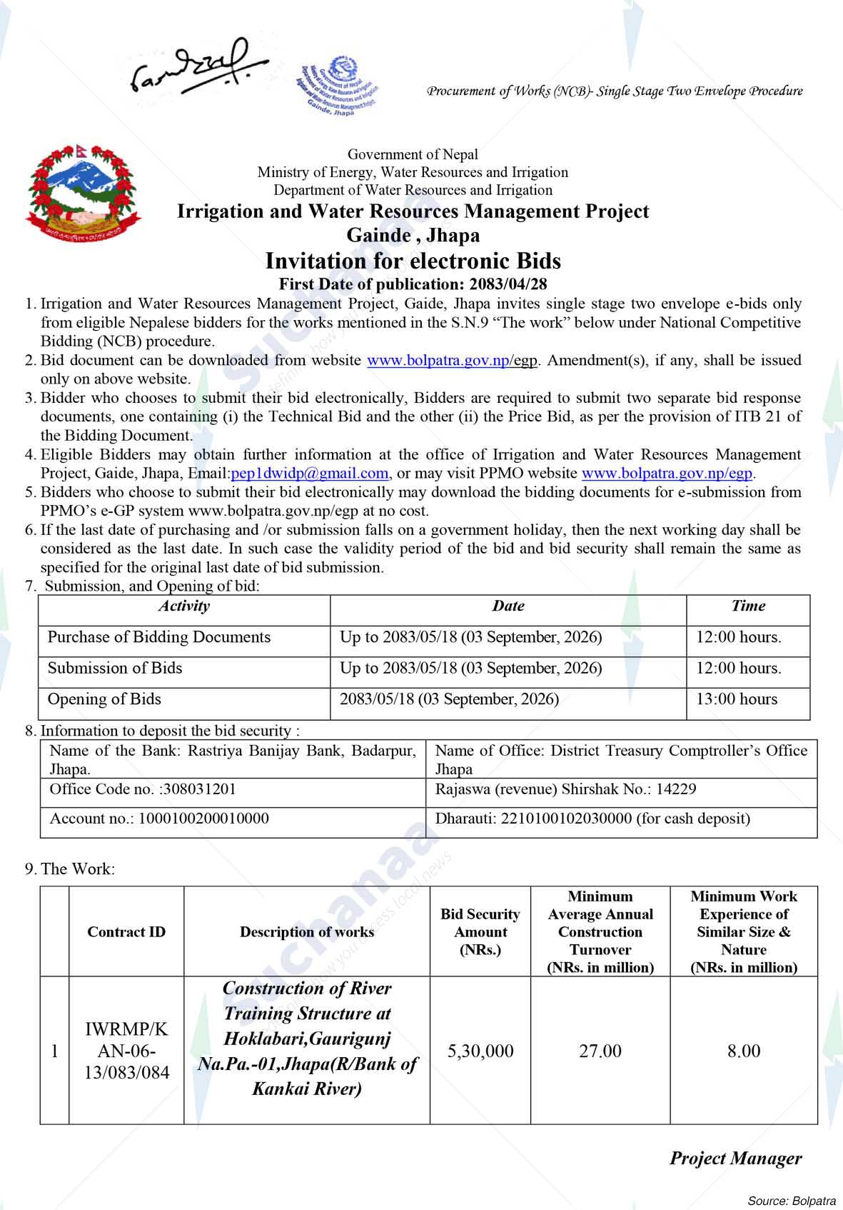 Irrigation and Water Resources Management Project, Jhapa