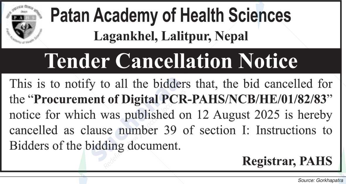 Patan Academy of Health Sciences