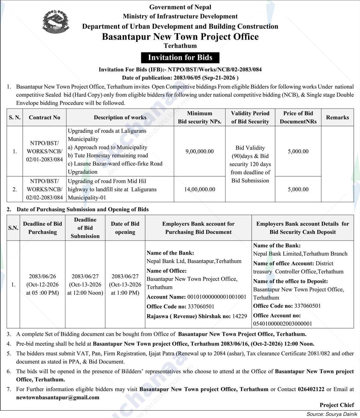 Basantapur New Town Project Office, Terhathum