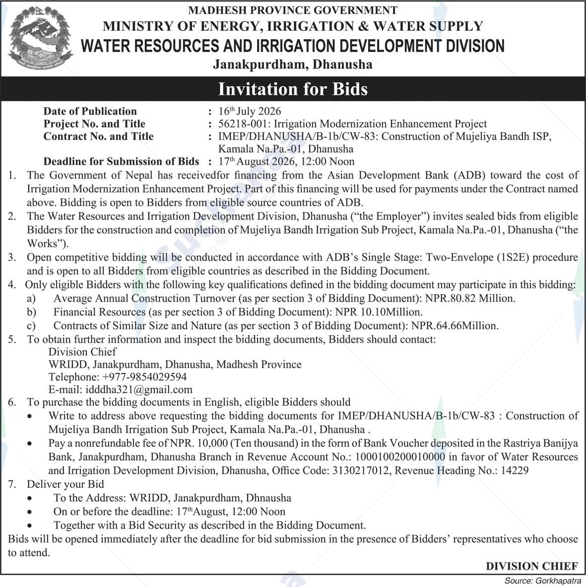 Water Resources And Irrigation Development Division, Dhanusha
