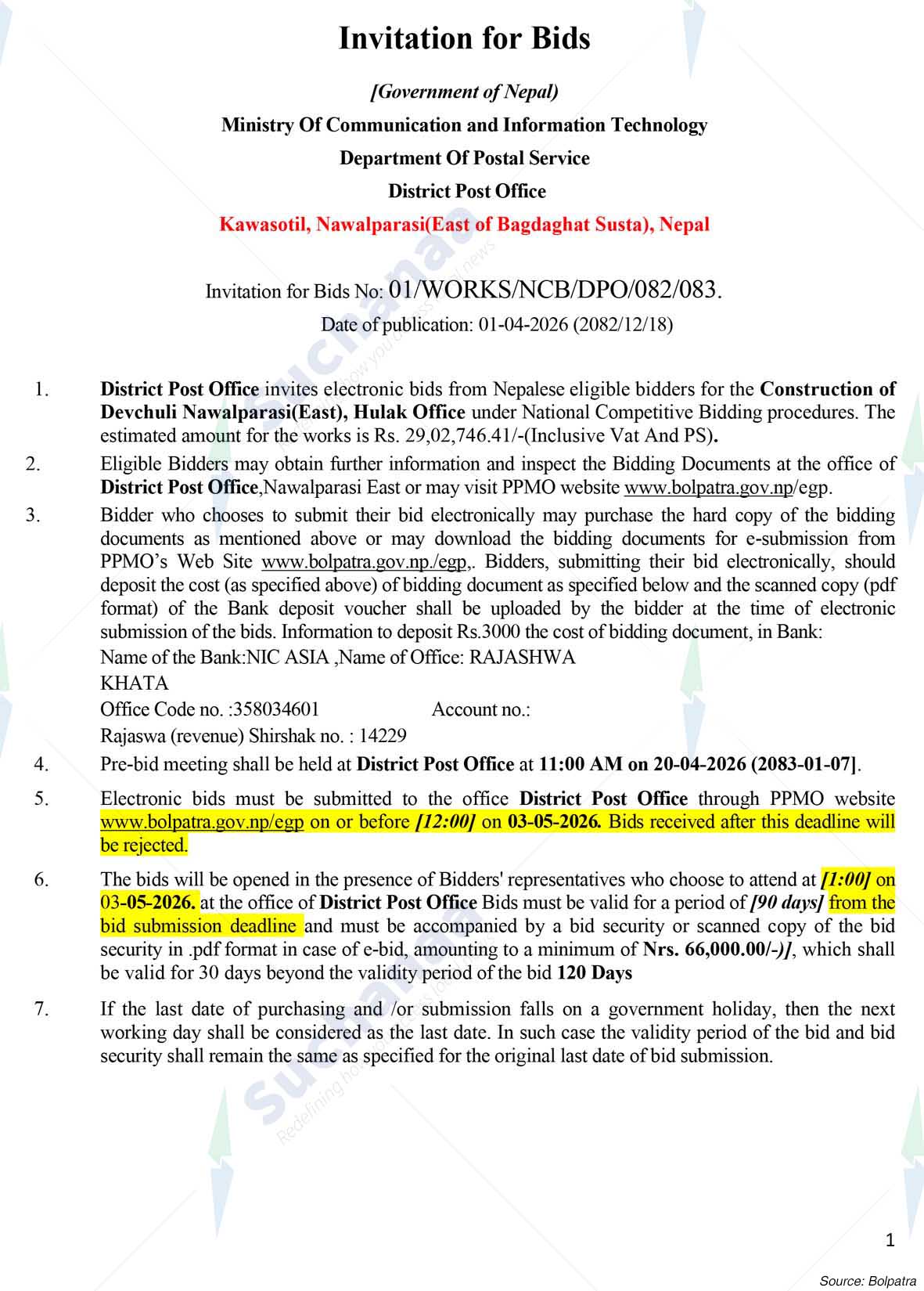 District Post Office, Nawalparasi (East of Bardaghat Susta)